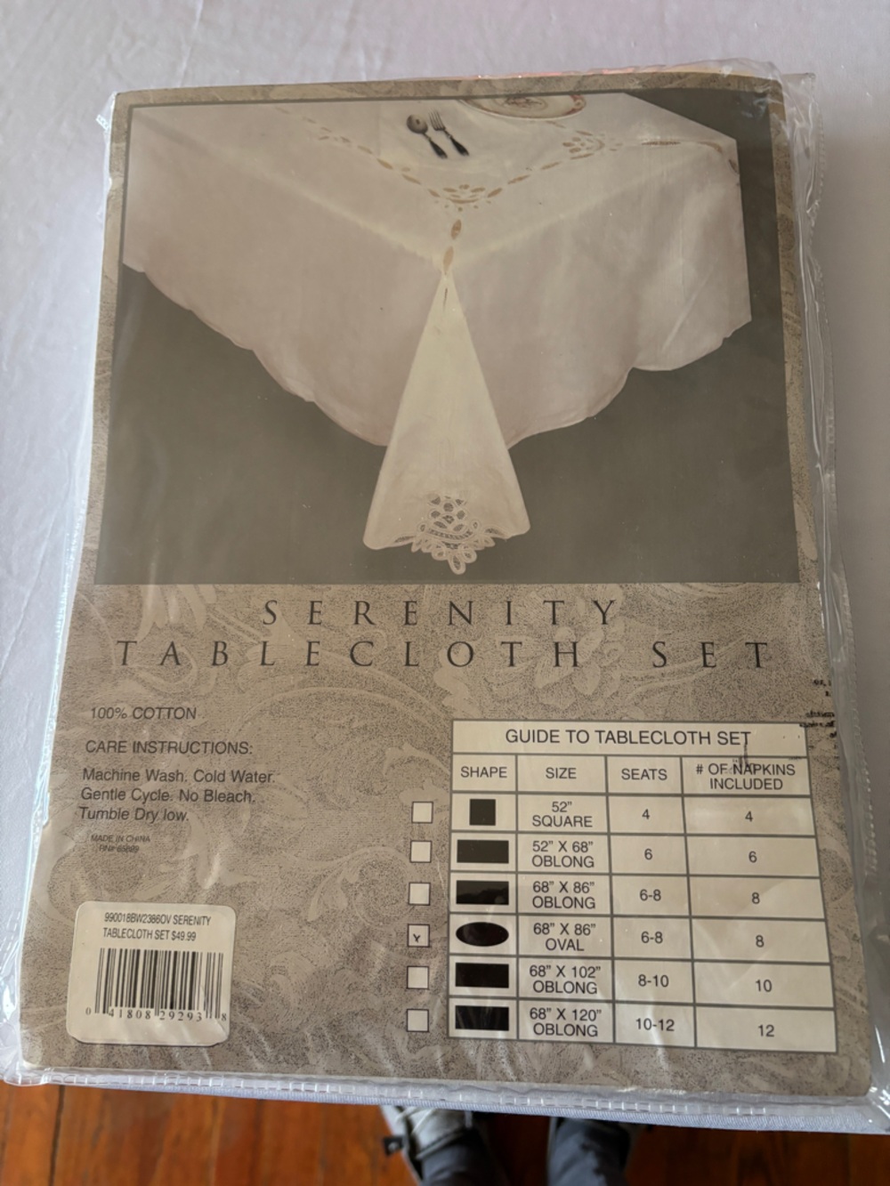 Serenity Tablecloth Set in Cream with Ivory Lace Accent